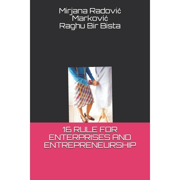 16 Rule for Enterprises and Entrepreneurship, (Paperback)