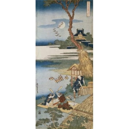 Scene with Men Working Japanese Art Woodcut Poster Print - 24 x 36 - Large