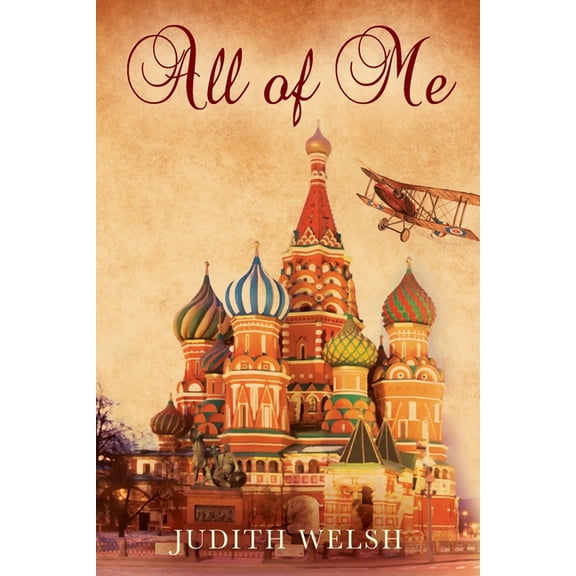All of Me, (Paperback)