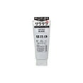 thumbnail image 4 of SHISEIDO Uno Men's Whip Wash Series 130g - 3 Types to choose, 4 of 4