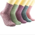 thumbnail image 1 of Calcetines de lana, calcetines térmicos, calcetines de invierno para mujer, acogedores, 5 pares, 1 of 5