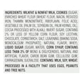 thumbnail image 6 of Kemps IttiBitz Cookies N Cream 1.4 oz / 6 Pak, 6 of 11