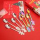 thumbnail image 3 of Cucharas de café navideñas con caja de regalo, cucharillas de postre, vajilla de cucharas de acero inoxidable, regalo de Navidad, Año Nuevo, 4 Uds. Sailing Electrónica, 3 of 5