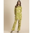 thumbnail image 2 of Moomaya Printed 2 Pcs Loose Fit Viscose Co-Ord Set, Long Shirt With Pantsbeach Wear, 2 of 9