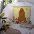 thumbnail image 3 of Easter Eggs Design Dog Art Fabric Decorative Pillow, 3 of 4