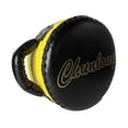 thumbnail image 3 of Punch -Herramienta de entrenamiento de boxeo, cuero PU con mango de fácil agarre, almohadilla de boxeo, objetivo de punzón y patada para Muay Amarillo, 3 of 8