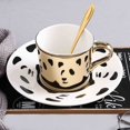 thumbnail image 1 of Viflosae Moving Reflection Creative Coffee Cup, The Reflection Will Move With The Rotation Of The Cup, Coffee Cup And Teacup Save 20% on baby diapers, 1 of 3