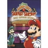 Pre-Owned The Super Mario Bros. Show!: Box Office