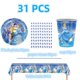 thumbnail image 1 of Vajilla desechable de Disney Cenicienta, mantel de paquete para fiesta de bebé, suministros de fiesta de princesa para niñas, 1 of 4