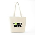 thumbnail image 6 of CafePress - Tote Bag - Unisex Canvas Tote Bag, Beige, 1-Piece, 6 of 7