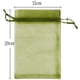 thumbnail image 2 of Bolsas de organza con cordón, material transparente de primera calidad, elegantes bolsas de joyería para fiestas de bodas, apariencia lujosa con cordón de satén duradero y fácil de usar, adecuadas, 2 of 5