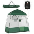 thumbnail image 2 of Outsunny Shower Tent, Pop Up Privacy Shelter for Camping, Dressing Changing Room w/ 2 Rooms, Shower Bag, Floor and Carrying Bag, Green, 2 of 9