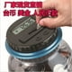 thumbnail image 2 of 大号电子计数零钱硬币储蓄罐存钱水桶智能创意存钱罐批发儿童玩具as the picture带盖子：12*12*20.5CM Deng Xun unisex, 2 of 2