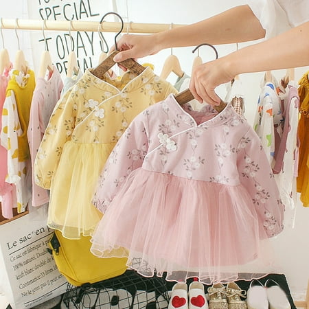 

SPRING PARK Baby Girl Button Long Sleeve Dress Floral Cheongsam Splicing Tulle Dress