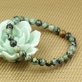 thumbnail image 3 of Bracelet Extensible Perles Rondes 6mm Turquoise Africaine Naturelle 7 Pouces Unisexe, 3 of 5