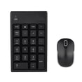 thumbnail image 3 of Entrada de número suave Conveniente teclado numérico inalámbrico Juego de mouse Teclado inalámbrico Combo de mouse Sin demora para la oficina en el hogar ANGGREK Otros, 3 of 8