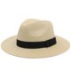 thumbnail image 1 of Zhuge Sombrero de paja de alero ancho, protección solar y moda, 54 - 59 cm, beige, 1, 1 of 5