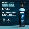 thumbnail image 2 of Wheel Sauce, 2 of 7