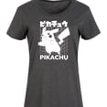 thumbnail image 3 of Pokémon - Pikachu Kanji - Ladies Any Way Dress, 3 of 5