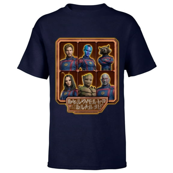 Marvel Guardians of the Galaxy Volume 3 Team Alien Logo - Short Sleeve T-Shirt for Kids - Customized-Navy