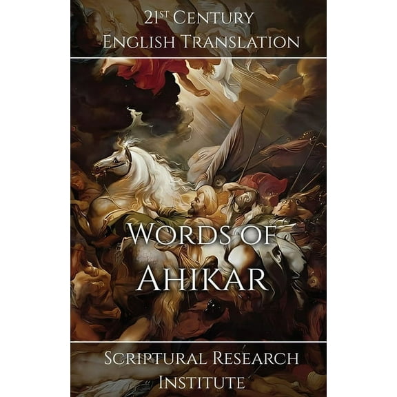 Words of Ahikar, (Paperback)