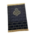 thumbnail image 2 of yuksok Muslim Prayer Rug Carpet Eid Praying Rug 80x120cm Lightweight Foldable B, 2 of 9