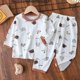 thumbnail image 5 of Cotton Kids Clothes Three Quart Sleeve Home  Sleepwear Children's Clothing Boy Girl Autumn Winter Tops Pants Suits Children Sets, 5 of 6