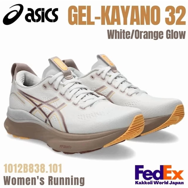 ASICS Women's Running shoes GEL-KAYANO 32 White/Orange Glow 1012B838.101 NEW!