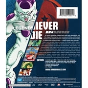 New Dragon Ball Z Season 3 (Blu-ray)
