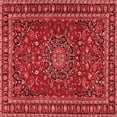 thumbnail image 1 of Ahgly Company Indoor Square Persian Red Traditional Area Rugs, 3' Square, 1 of 4