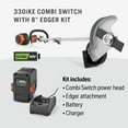 thumbnail image 2 of Husqvarna 970701202 330iKE Lithium-Ion Cordless Combi Switch with Edge Trimmer Attachment Kit, 2 of 8