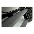 thumbnail image 2 of ARIES 3048324 ActionTrac Retractable Powered Running Board, 83", 2 of 7