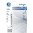 thumbnail image 2 of GE Lighting 19382 Halogen Double-Ended Halogen T3, 500-Watt, 2 of 3