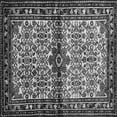 thumbnail image 1 of Ahgly Company Indoor Square Persian Gray Traditional Area Rugs, 5' Square, 1 of 1