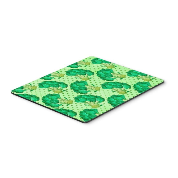 Watercolor Broccoli Mouse Pad Hot Pad or Trivet