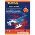 thumbnail image 2 of Pokemon Advanced: The Complete Collection, 2 of 2