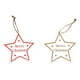 thumbnail image 2 of Advancent Adornos de estrella de árbol de Navidad, adornos colgantes interesantes, colgante de vacaciones, colgante de de Año Nuevo, Kits de decoración para fiestas Rojo, 2 of 6