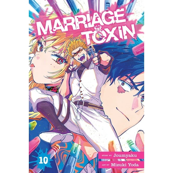Marriage Toxin Marriage Toxin, Vol. 10, Book 3, (Paperback)