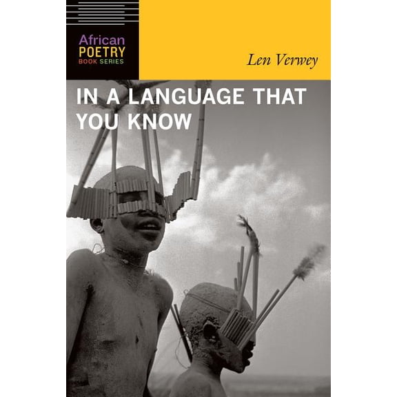 African Poetry Book In a Language That You Know, (Paperback)