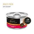 thumbnail image 3 of Purina Pro Plan Complete Essentials, Grian Free Beef, Wet Cat Food,3 oz Cans, 24 Pack, 3 of 9