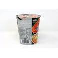 thumbnail image 4 of Paldo Hwa RamYum Cup 65g (Pack of 6), 4 of 5