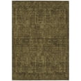 thumbnail image 2 of Addison Rugs Chantille Indoor/Outdoor Traditional Global Walnut Machine Washable Rectangle Rug, 9' x 12', 2 of 8