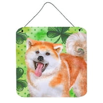 Akita St Patricks Wall or Door Hanging Prints Green