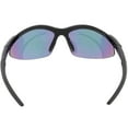 thumbnail image 4 of TR-90 Semi Rimless Sports Wrap Sunglasses Ribbed Arms Mirrored Lens 74mm (Black / Pink Green Mirror), 4 of 4