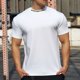 thumbnail image 1 of Blusas y camisas de manga corta y cuello redondo para hombre. Blusas casuales de verano para hombre, de manga corta, de color liso, con cuello redondo, para fitness. Blusas de poliéster para hombre., 1 of 5