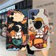 thumbnail image 2 of Phone Case For Infinix SPARK NOTE 11 12 G96 8 SMART 5 6 7 POVA 3 4 PRO Case Cover Funda Cqoue Shell Capa Cartoon Space Astronaut, 2 of 5