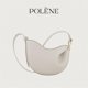 thumbnail image 1 of Bolso con forma de guisante y estampado de lichi, bolso bandolera de un solo hombro, color blanco tiza., 1 of 4