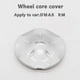 thumbnail image 2 of Wheel hub cover for Isuzu Pickup - Core cover for D-Max & MUX, 2 of 5