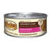 Nutro Adult Cat Chunky Loaf Turkey Dinner Canned Cat Food (Pack Of 24)