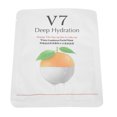 thumbnail image 1 of Mascarilla Hidratante YLSHRF Mascarilla Nutritiva Facial para Limpiar la piel del rostro, 1 of 8